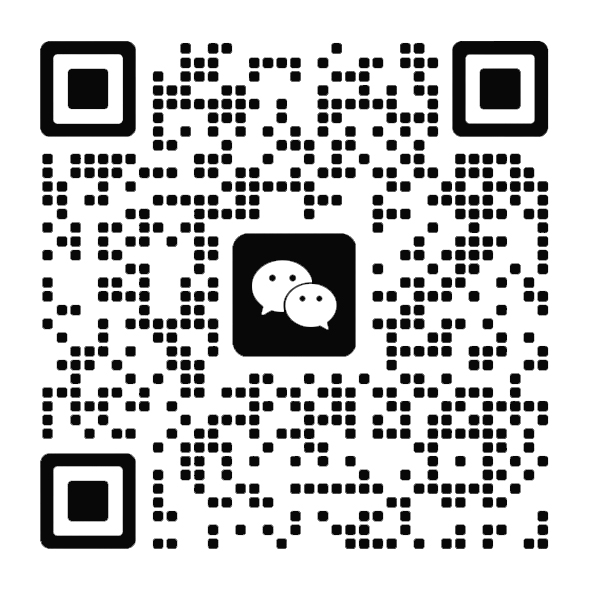 微信二维码
